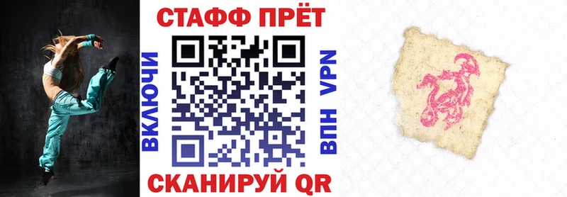 Магазины продажи наркотиков Богданович Alpha-PVP ГАШИШ БУТИРАТ МАРИХУАНА