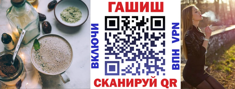 мега зеркало  дарнет шоп  Богданович  Еда ТГК марихуана 