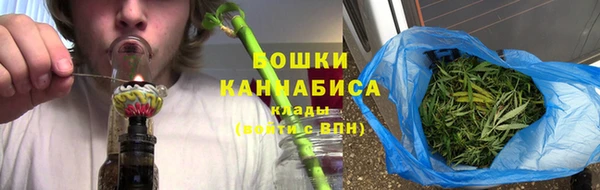амфетамин Балабаново