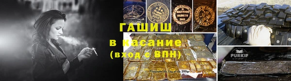 ECSTASY Аркадак