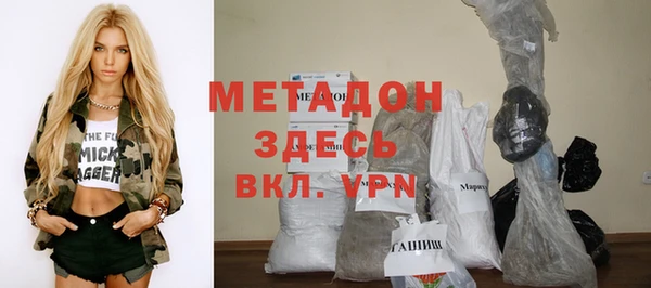 дживик Балахна