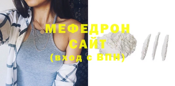 дживик Балахна