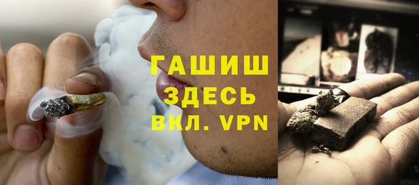 дживик Балахна