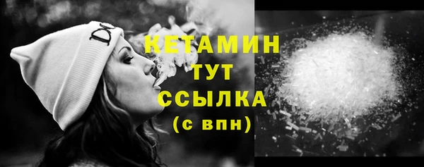 шишки Баксан