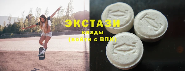 дживик Балахна