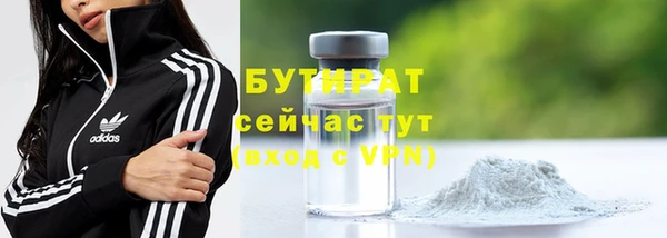 дживик Балахна