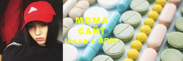 шишки Баксан