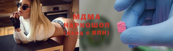 дживик Балахна