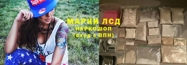 дживик Балахна