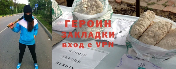 дживик Балахна