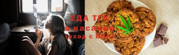 дживик Балахна