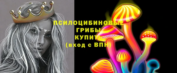 амфетамин Балабаново