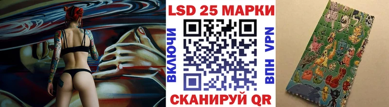 Марки NBOMe 1,5мг  Богданович 